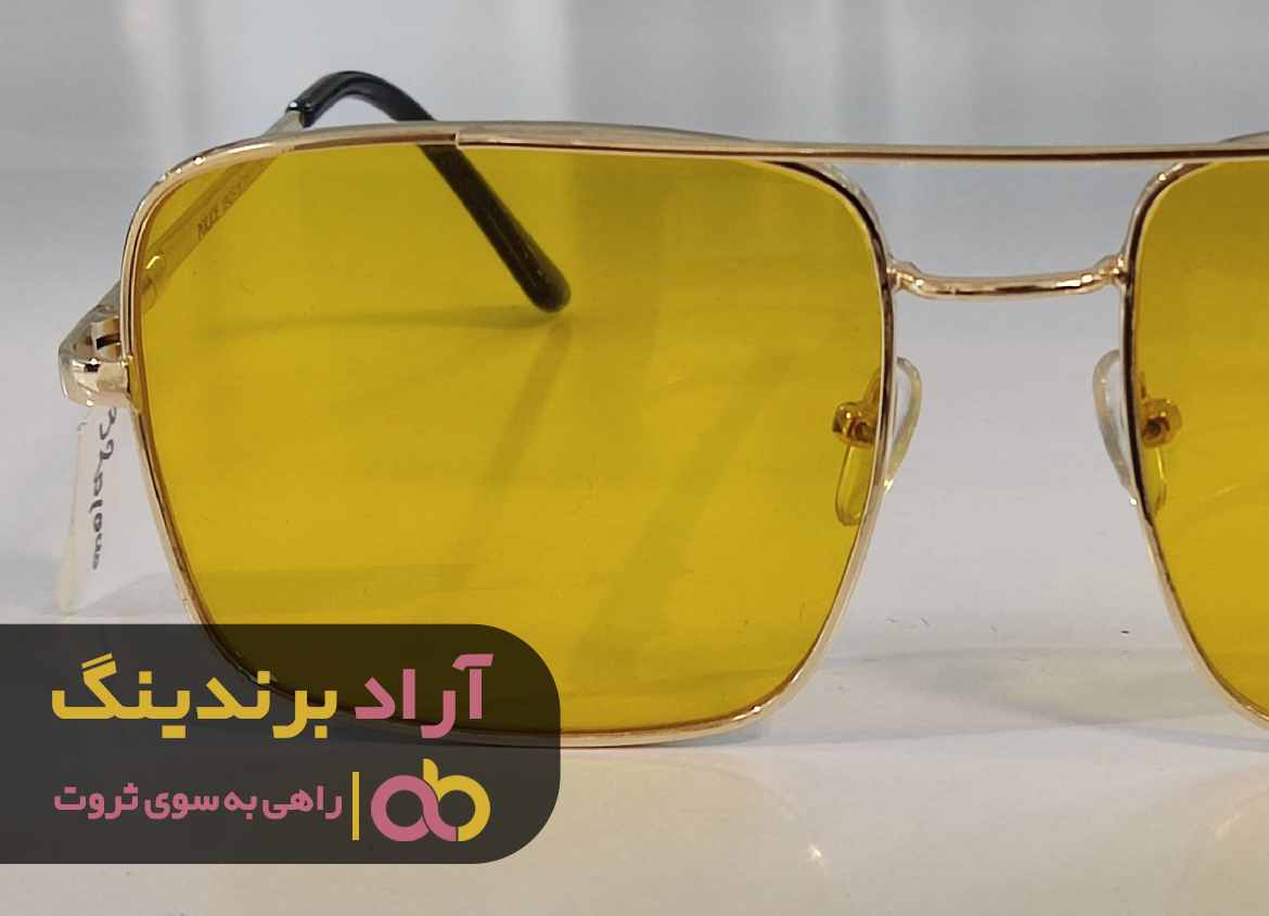 عینک طبی کلاسیک زرد